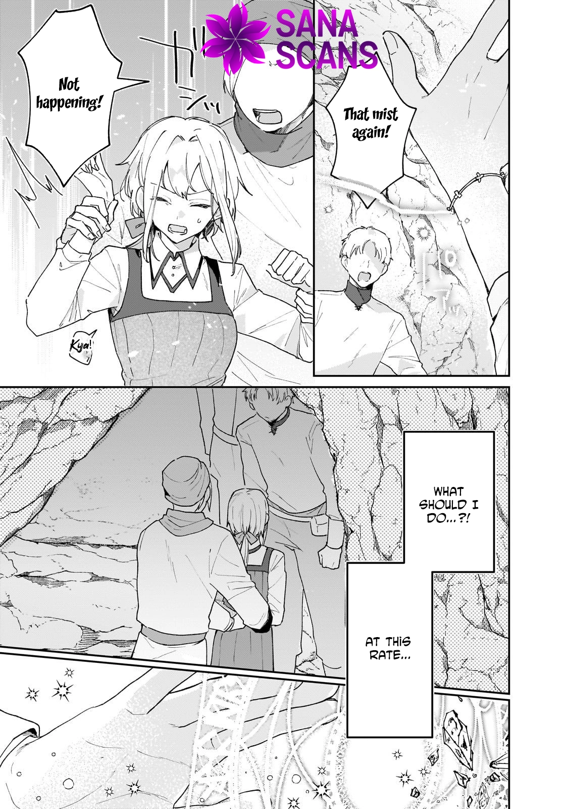 Former Court Alchemist’s Relaxed Frontier Life. Chapter 22 Page 5